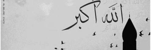 SonsuzGunes's profile banner image