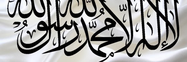 RMAhmed89's profile banner image