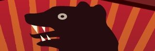 ᝆᝆᝆᝈᝋᝌᝆᝆᝆ banner