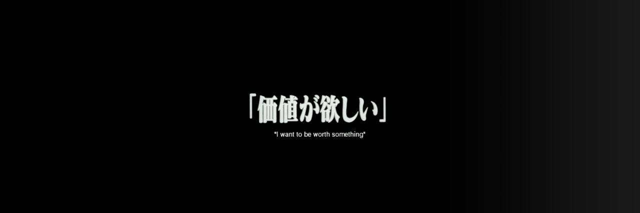 _HurtRol's profile banner image