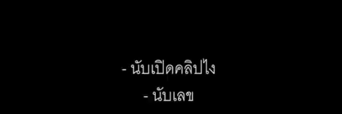 TP3602's profile banner image