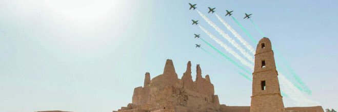 EngMajed66's profile banner image