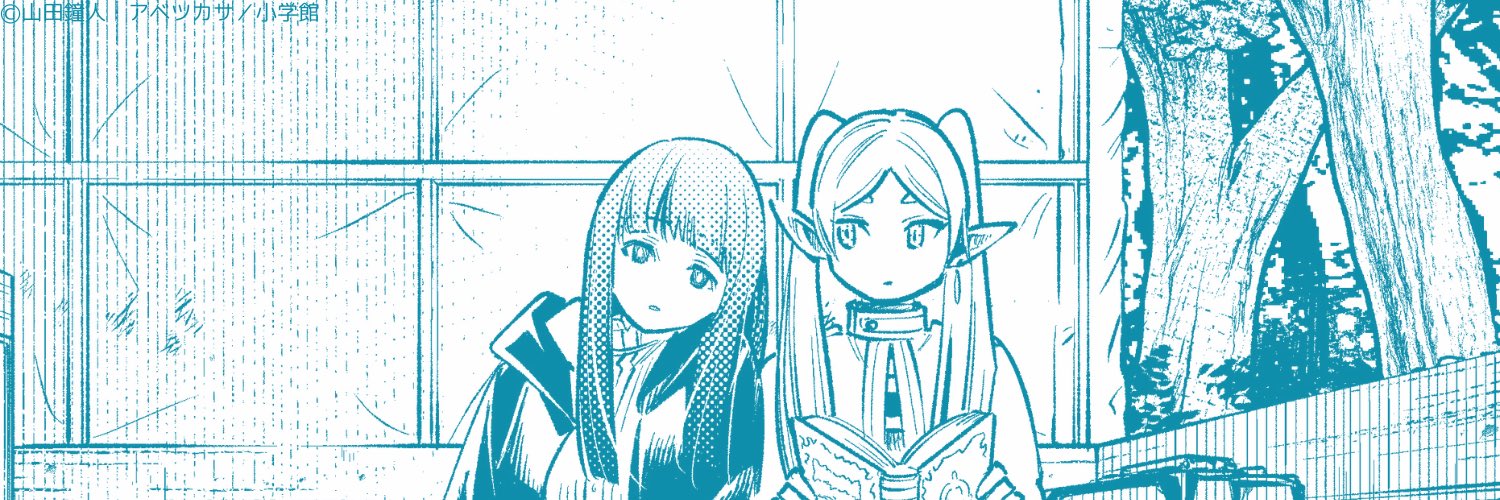 midorimaru_take's profile banner image