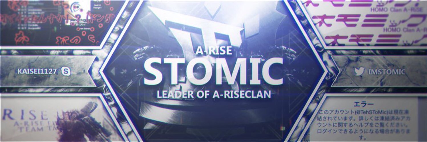 ImSToMic's profile banner image