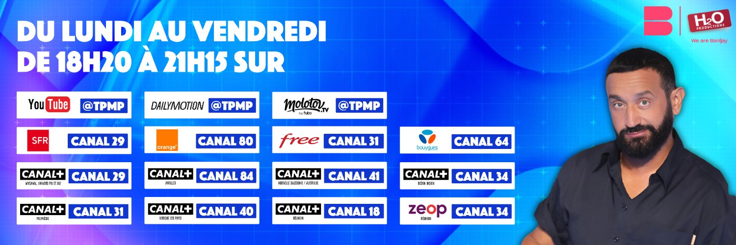 AnecheAdel's profile banner image