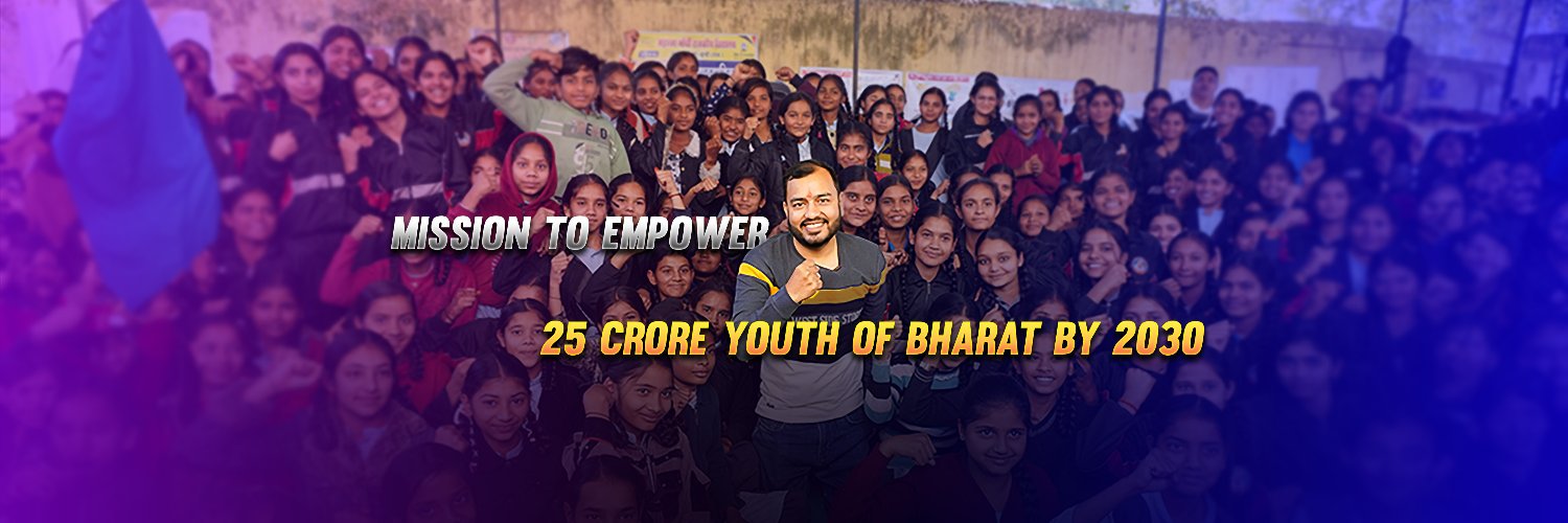 Alakh Pandey (PhysicsWallah) banner