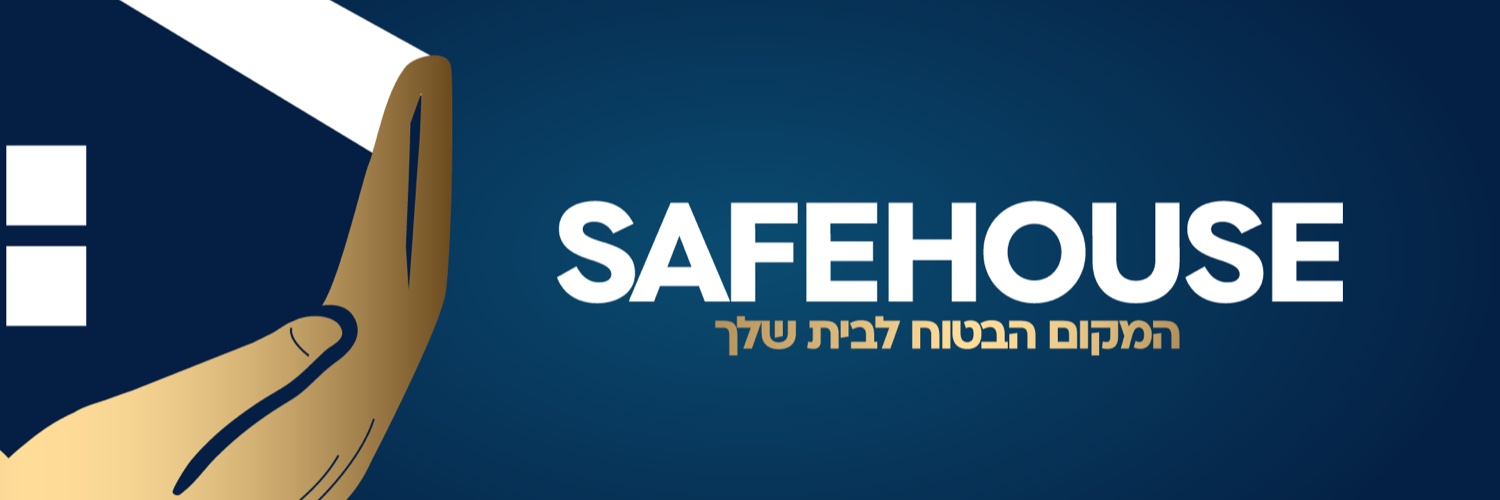 אלדר עדי | Eldar Adi banner