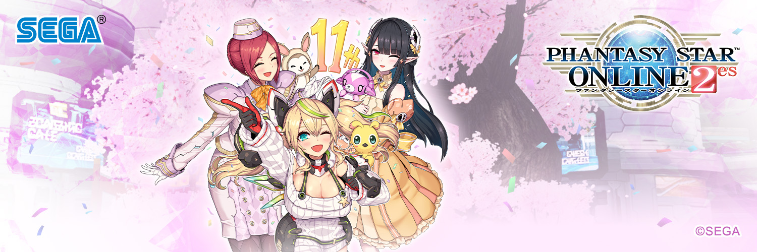 九時 banner