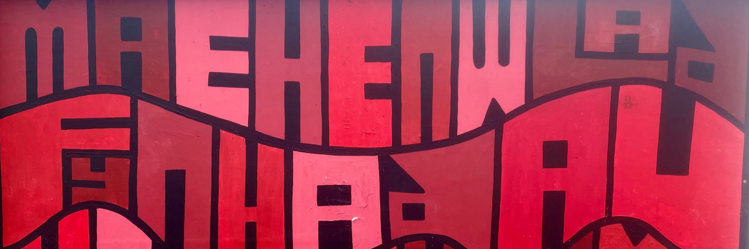 Adrian Colley banner