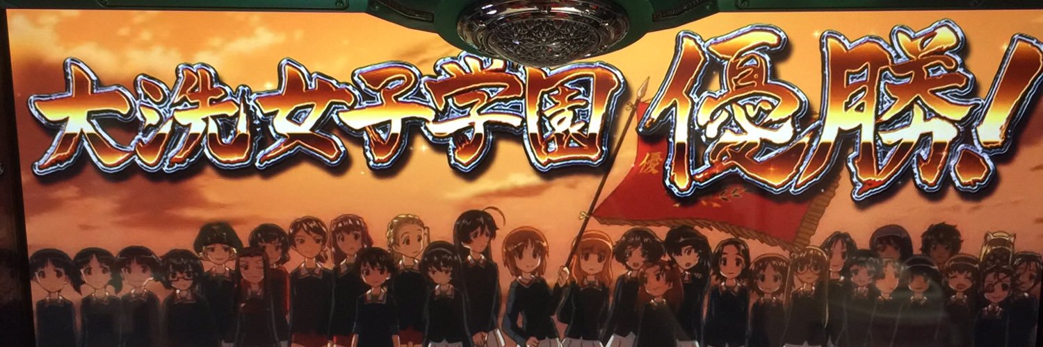 ballka10's profile banner image