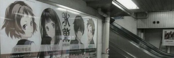 barelychris Profile Banner