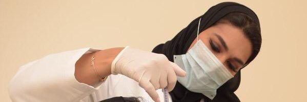 د. آلاء عارف banner