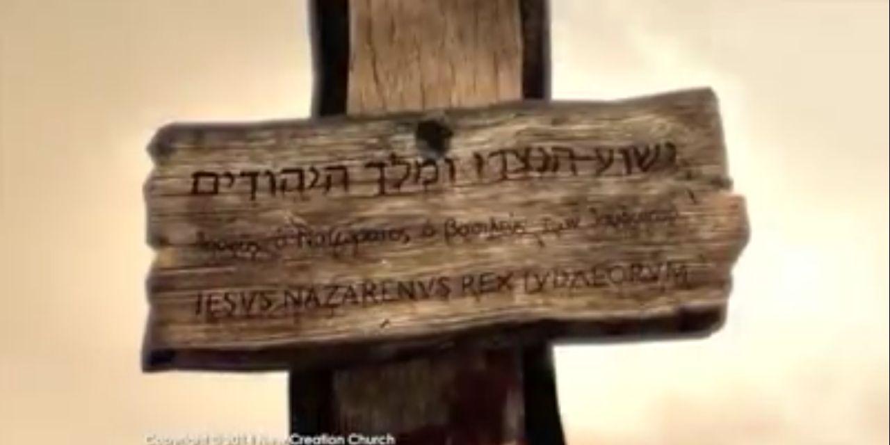 Christcentrik's profile banner image