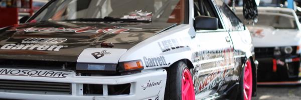 SEXYassNERD Profile Banner