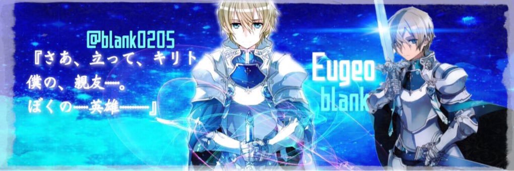 blank0205's profile banner image