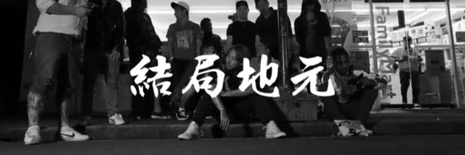 JihbMillz's profile banner image