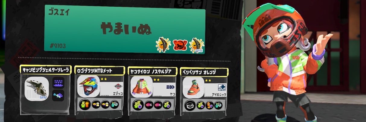 39osushi's profile banner image
