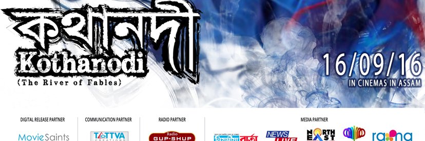 kothanodi's profile banner image