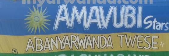 AmavubiRwanda's profile banner image