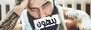 0093_omar's profile banner image