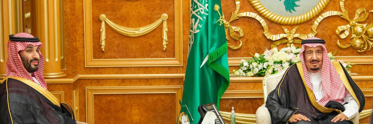 بن هباس 🇸🇦 banner