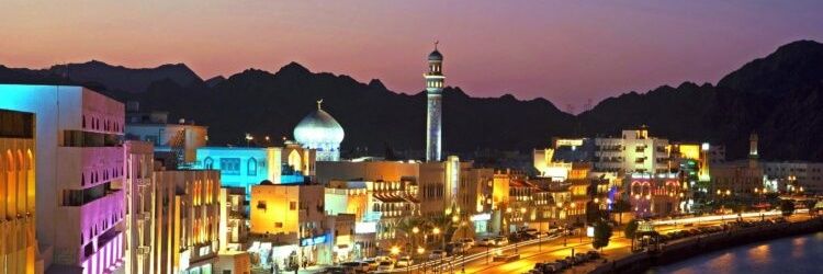عُمان banner