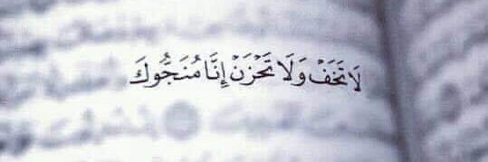eslammohsen585's profile banner image