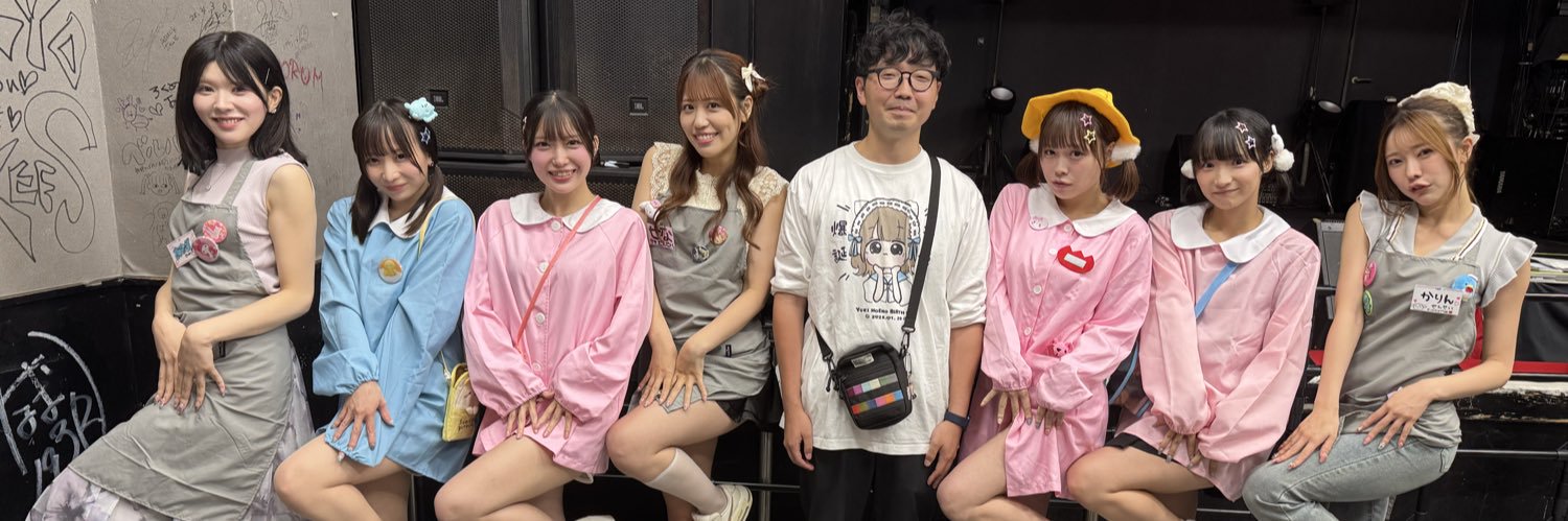 dempakyun's profile banner image