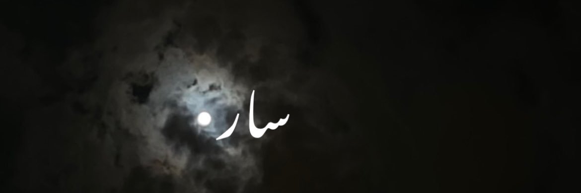 _s1985_'s profile banner image