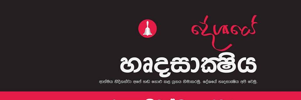 KanthaLal's profile banner image