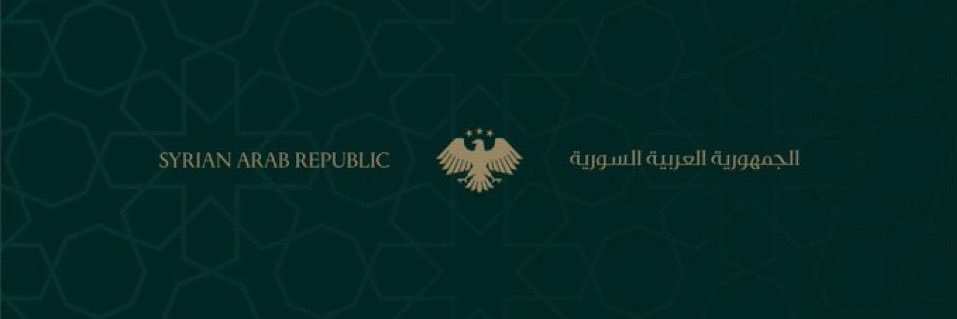 Mohammad AlHallak banner