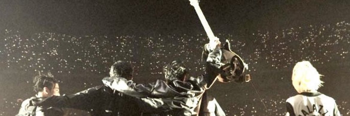miisaakii__'s profile banner image