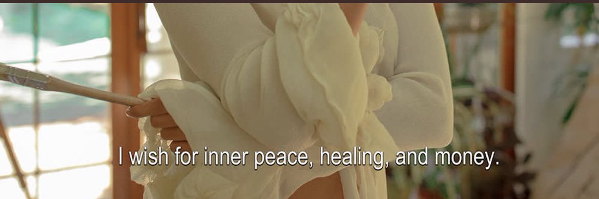 adorerynn's profile banner image
