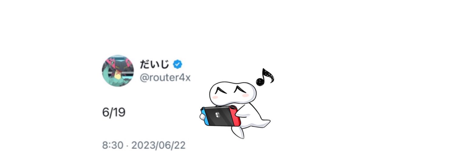 n____06____'s profile banner image