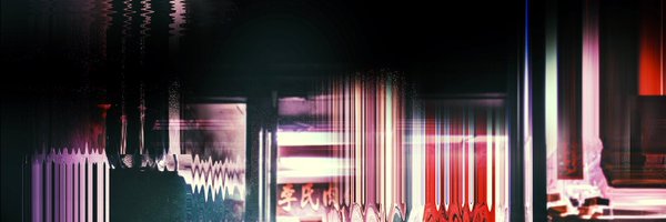 DeerLeaderBand Profile Banner