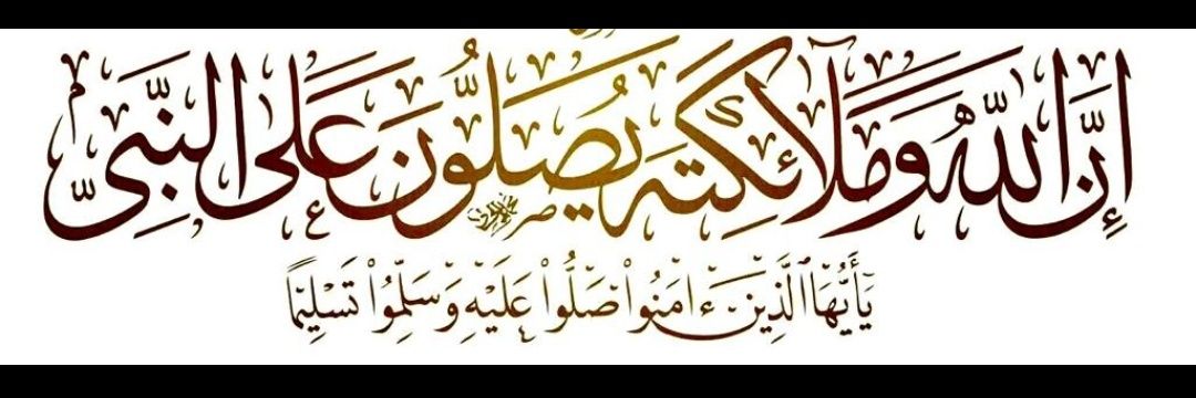 م.محمد عباد العويضي banner