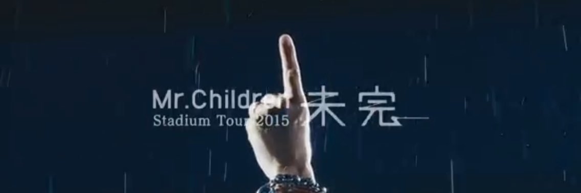 Naaanchaaan's profile banner image
