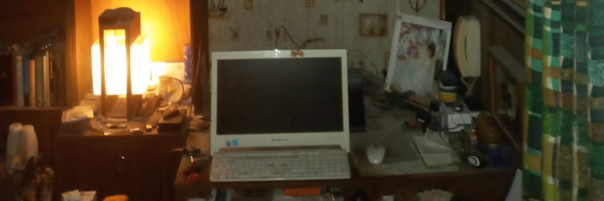 diego9029's profile banner image