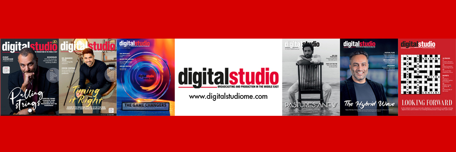 DigitalStudioME banner