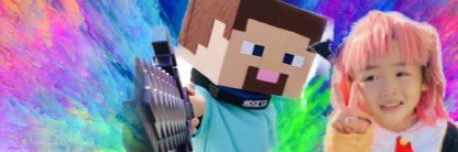 Ree✰¨̮ banner