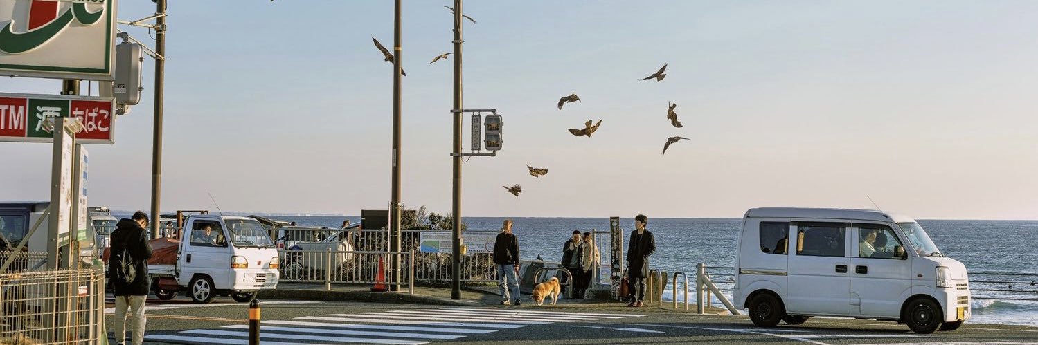 まつけん banner
