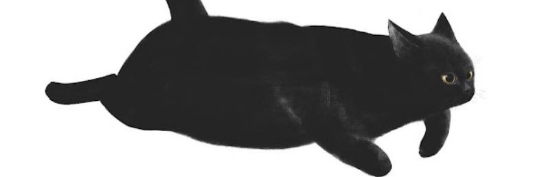 TaMaGuLu banner