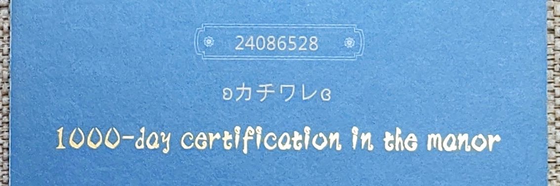 k13579k's profile banner image