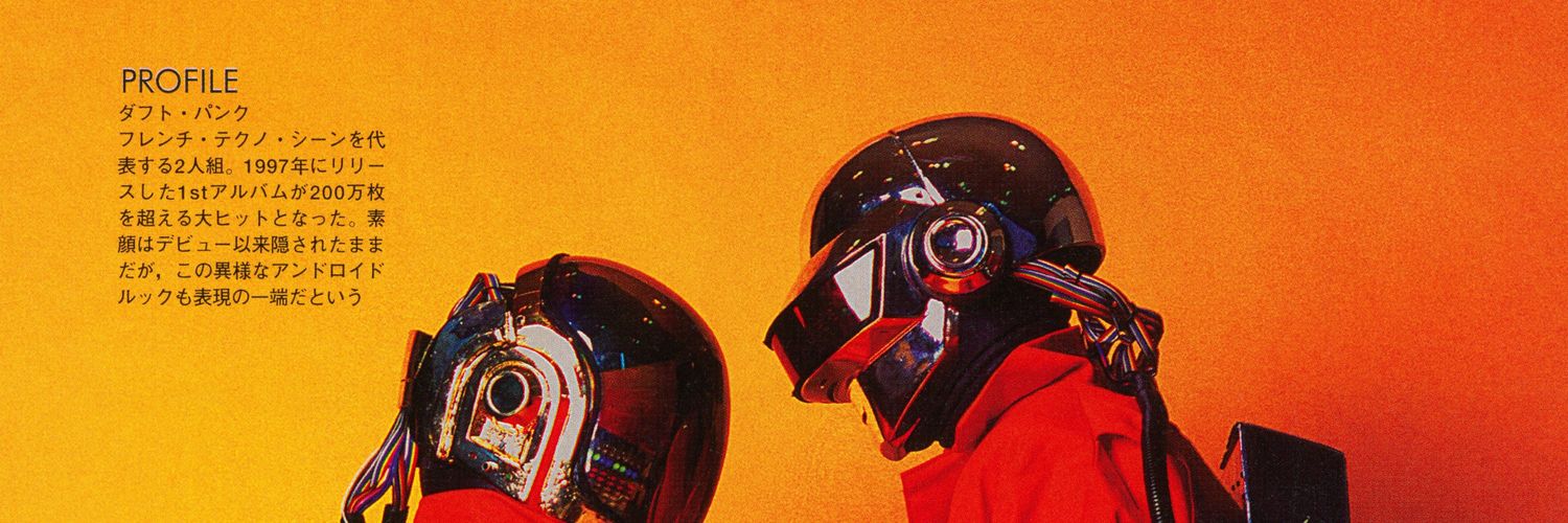 surferoza's profile banner image