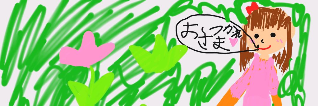 ayumix's profile banner image