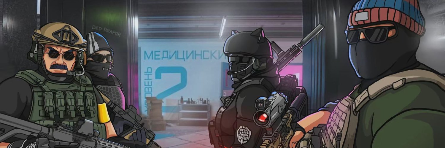 QuePassooo's profile banner image