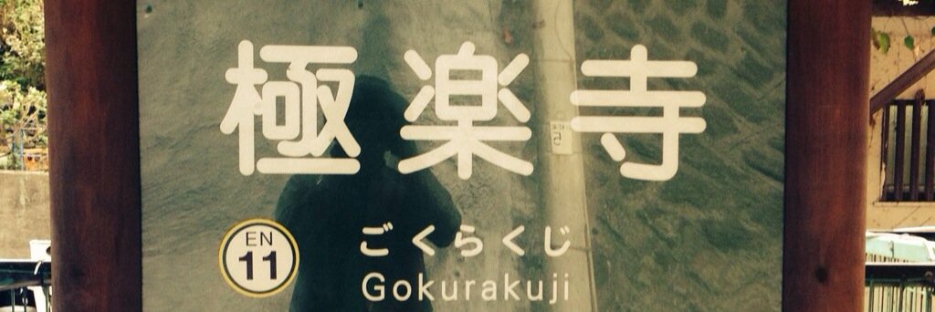 saitooo48's profile banner image