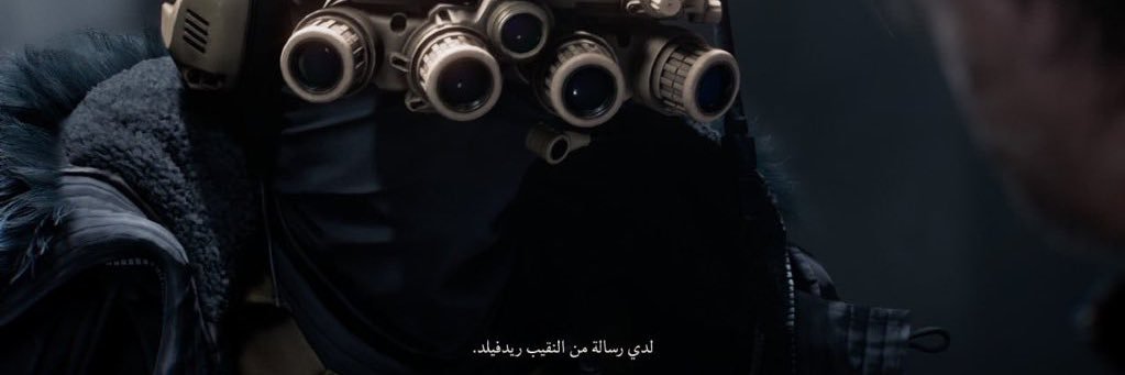 brhmir's profile banner image
