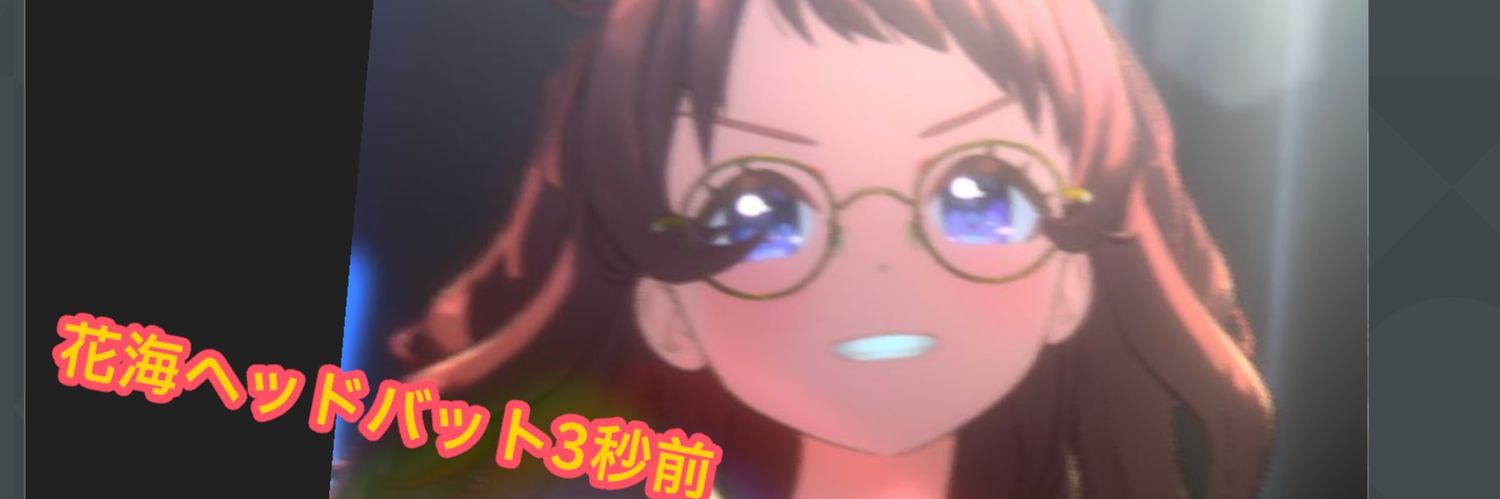 mogerasuP's profile banner image