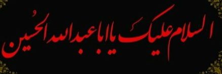 behmadihasan's profile banner image